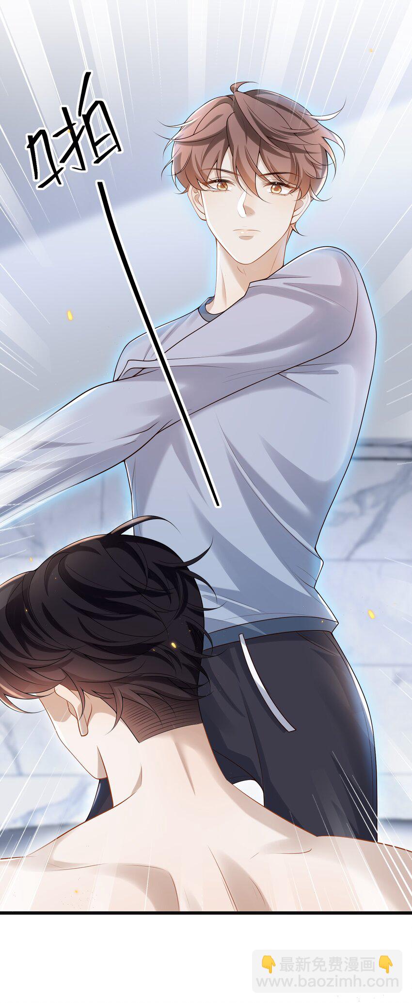 010 秘密被发现了？！-第10话