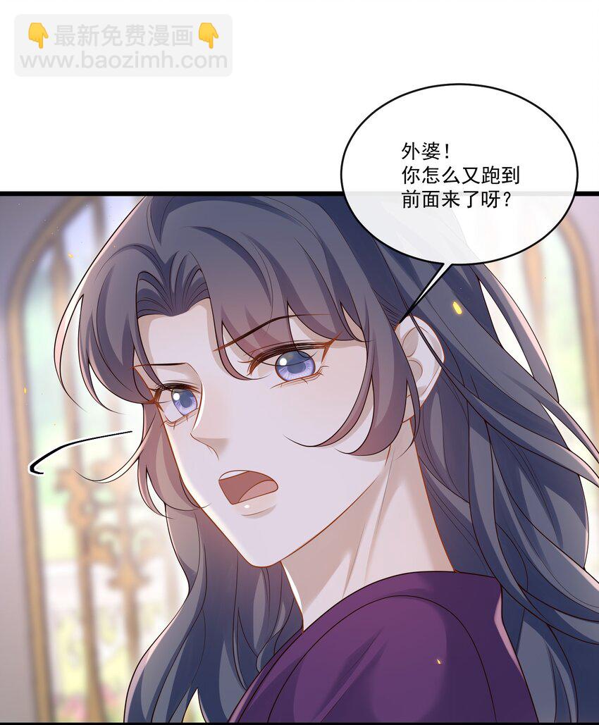 012 破镜还能重圆吗？-第12话