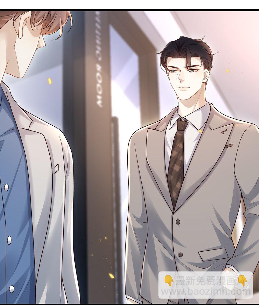 012 破镜还能重圆吗？-第12话