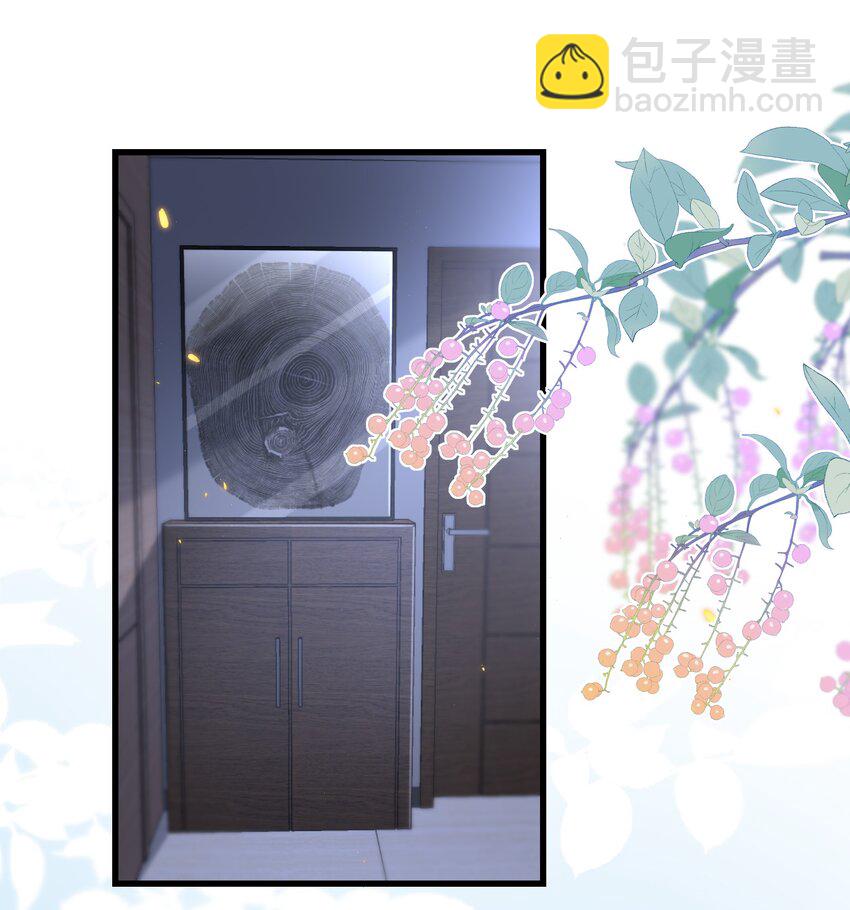 016 我是你play中的一环吗？-第16话