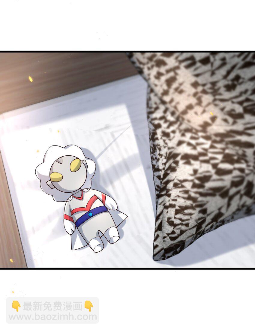 018 我是纯情高中小男生吗？！-第18话