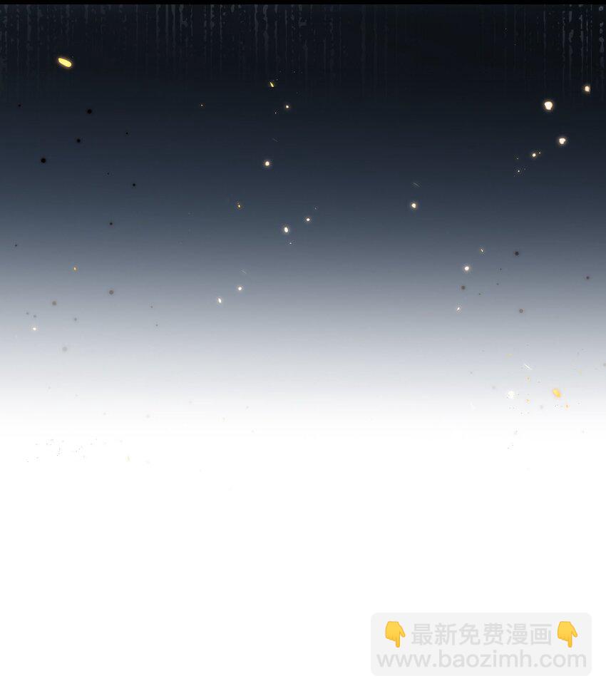 020 我可以留宿你家吗？-第20话