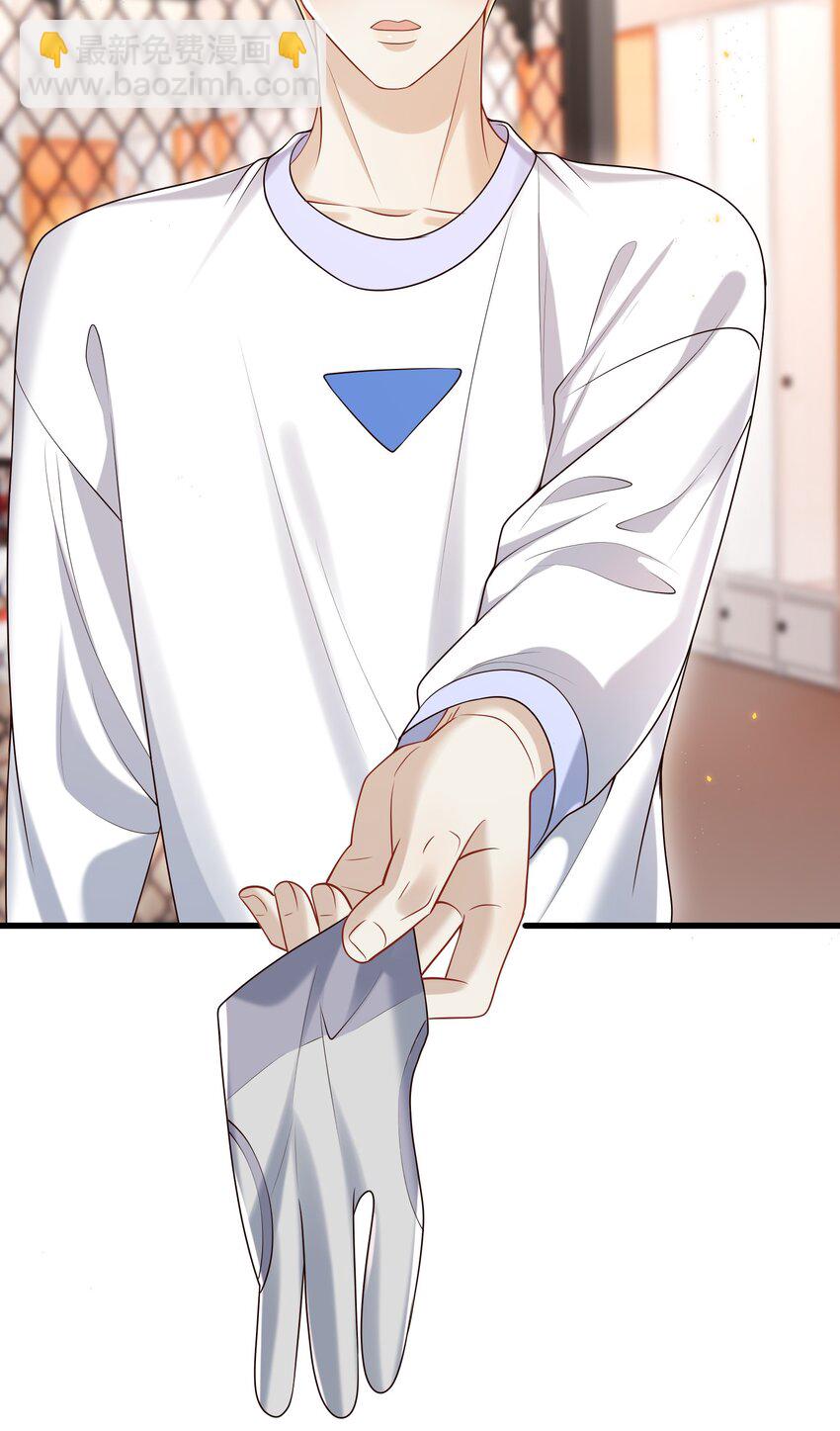 023 更好玩的东西？！-第24话