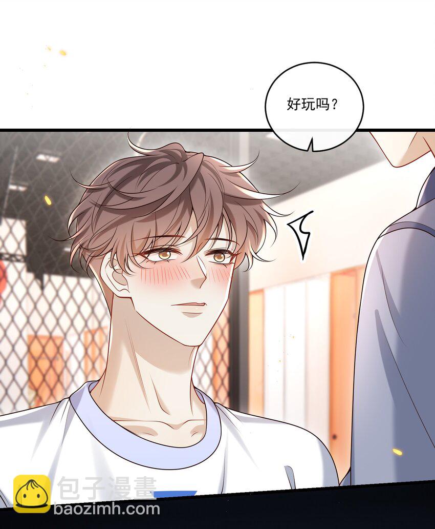 023 更好玩的东西？！-第24话