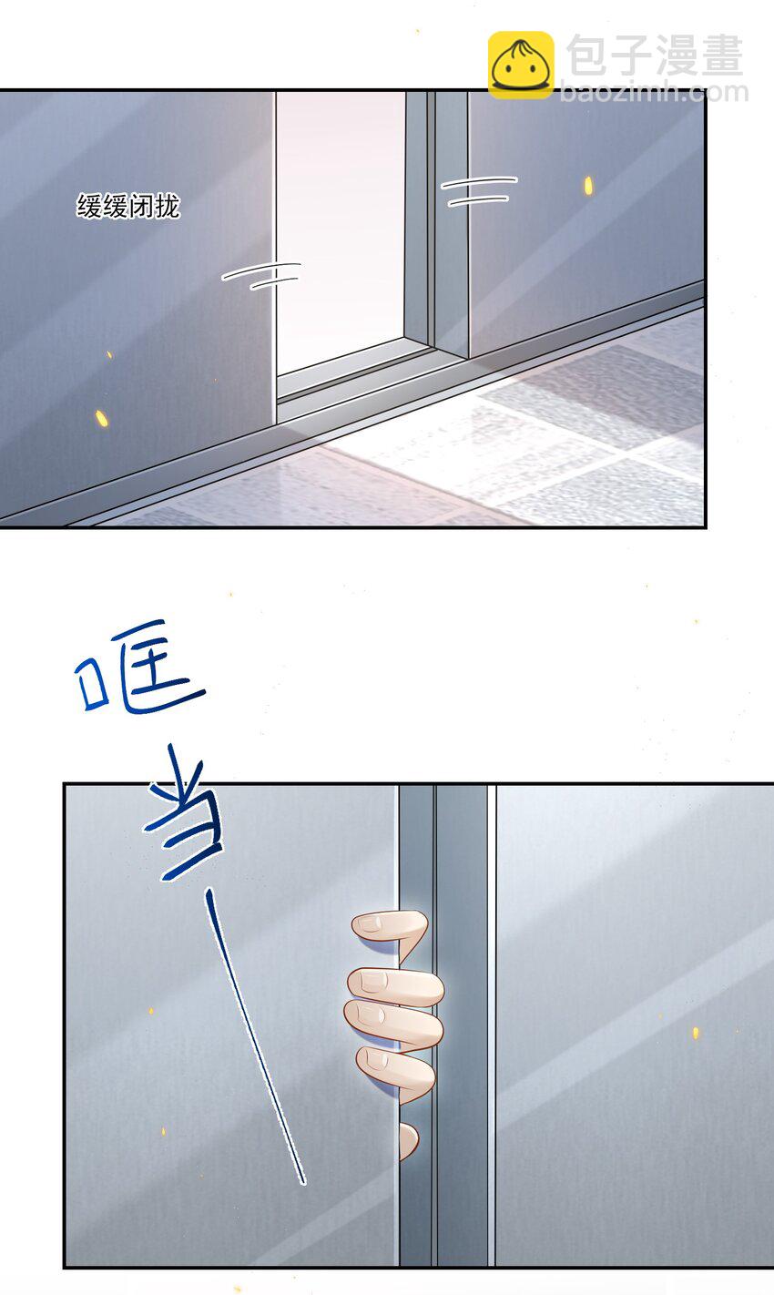 004 这一切难道不是梦？！-第4话