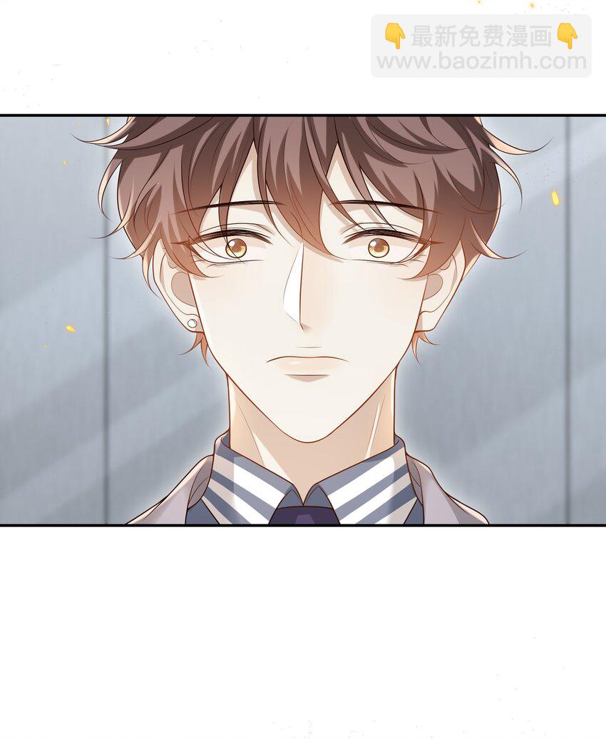 004 这一切难道不是梦？！-第4话