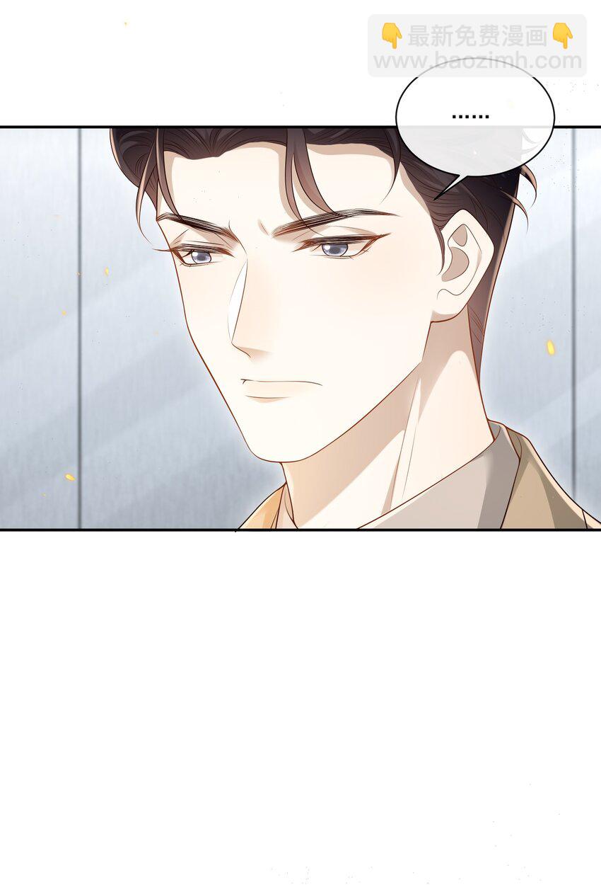 004 这一切难道不是梦？！-第4话