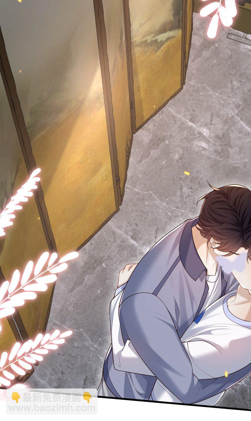 027 彻底脱轨了！-第28话