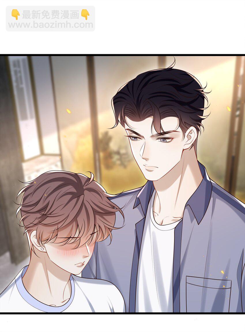 027 彻底脱轨了！-第28话