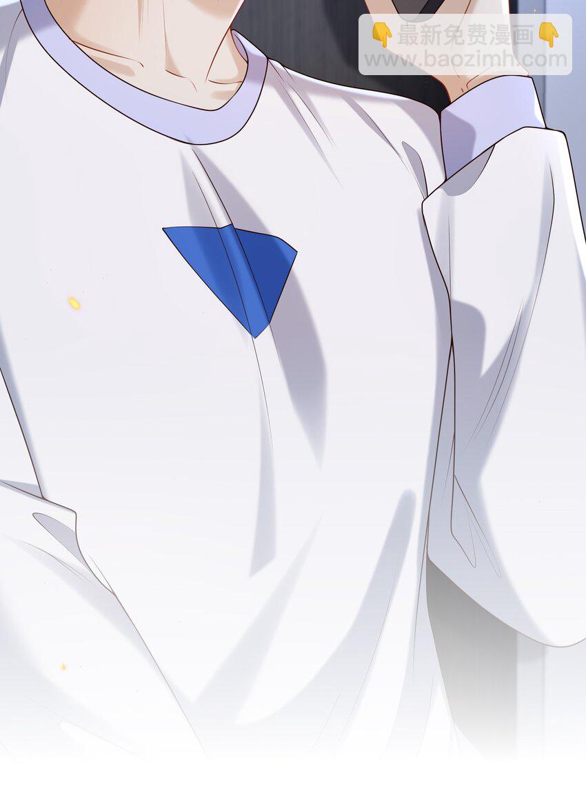 029 拔x无情的渣男！-第30话