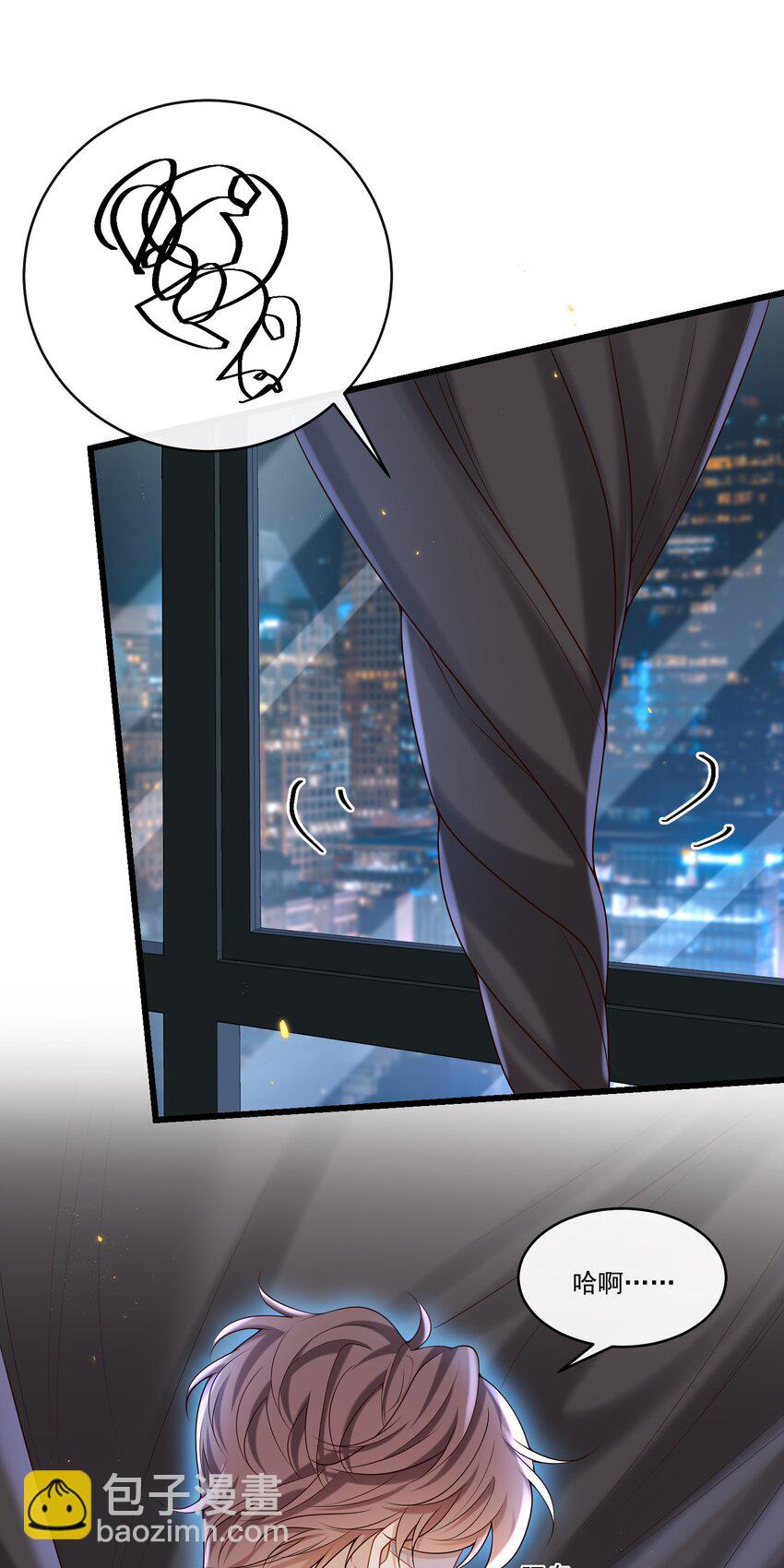 029 拔x无情的渣男！-第30话