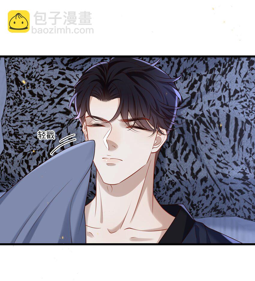 033 男人果然都是硬邦邦的！+福利活动-第34话