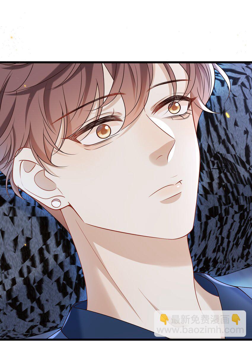 033 男人果然都是硬邦邦的！+福利活动-第34话