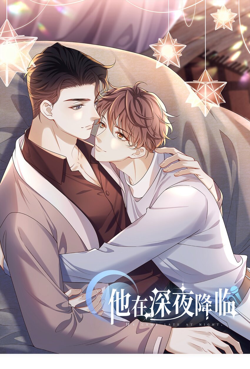 036 你想怎么&ldquo;吃&rdquo;啊～-第38话