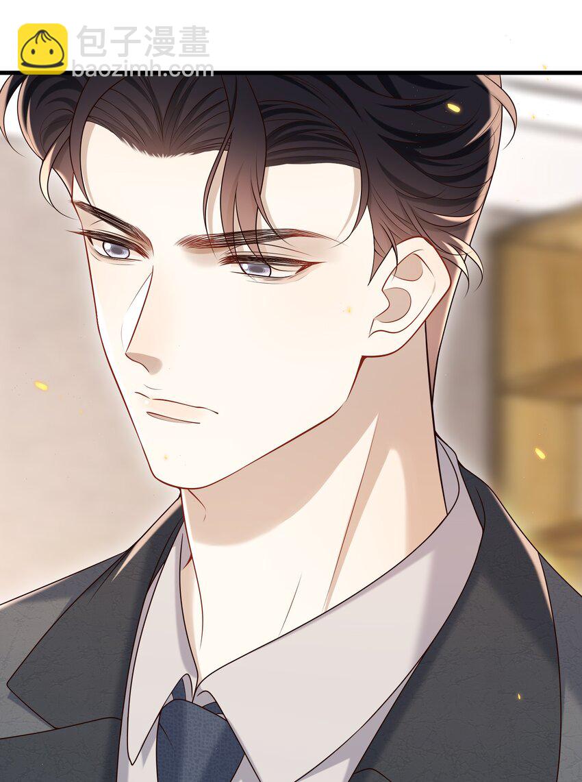 036 你想怎么&ldquo;吃&rdquo;啊～-第38话