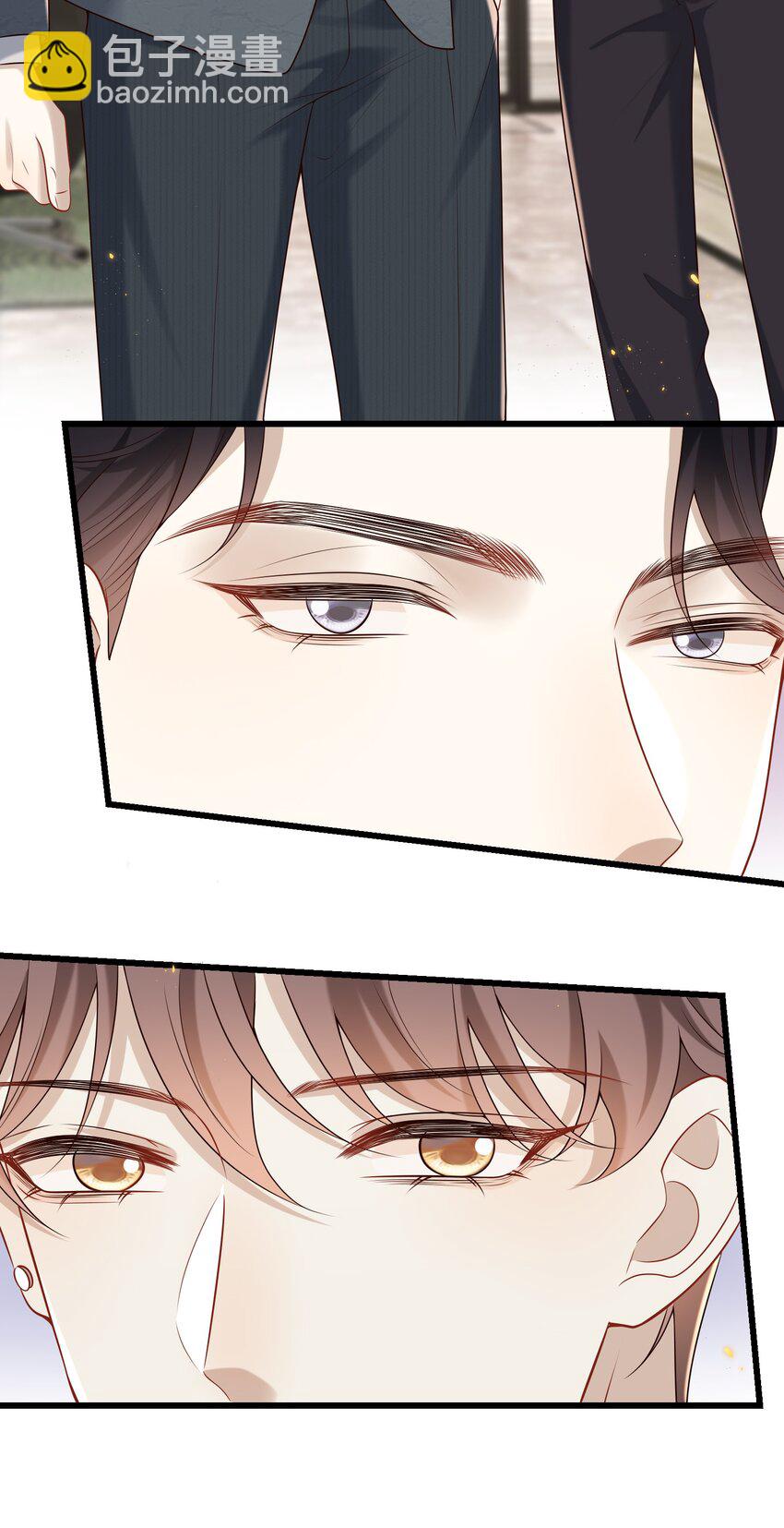 036 你想怎么&ldquo;吃&rdquo;啊～-第38话