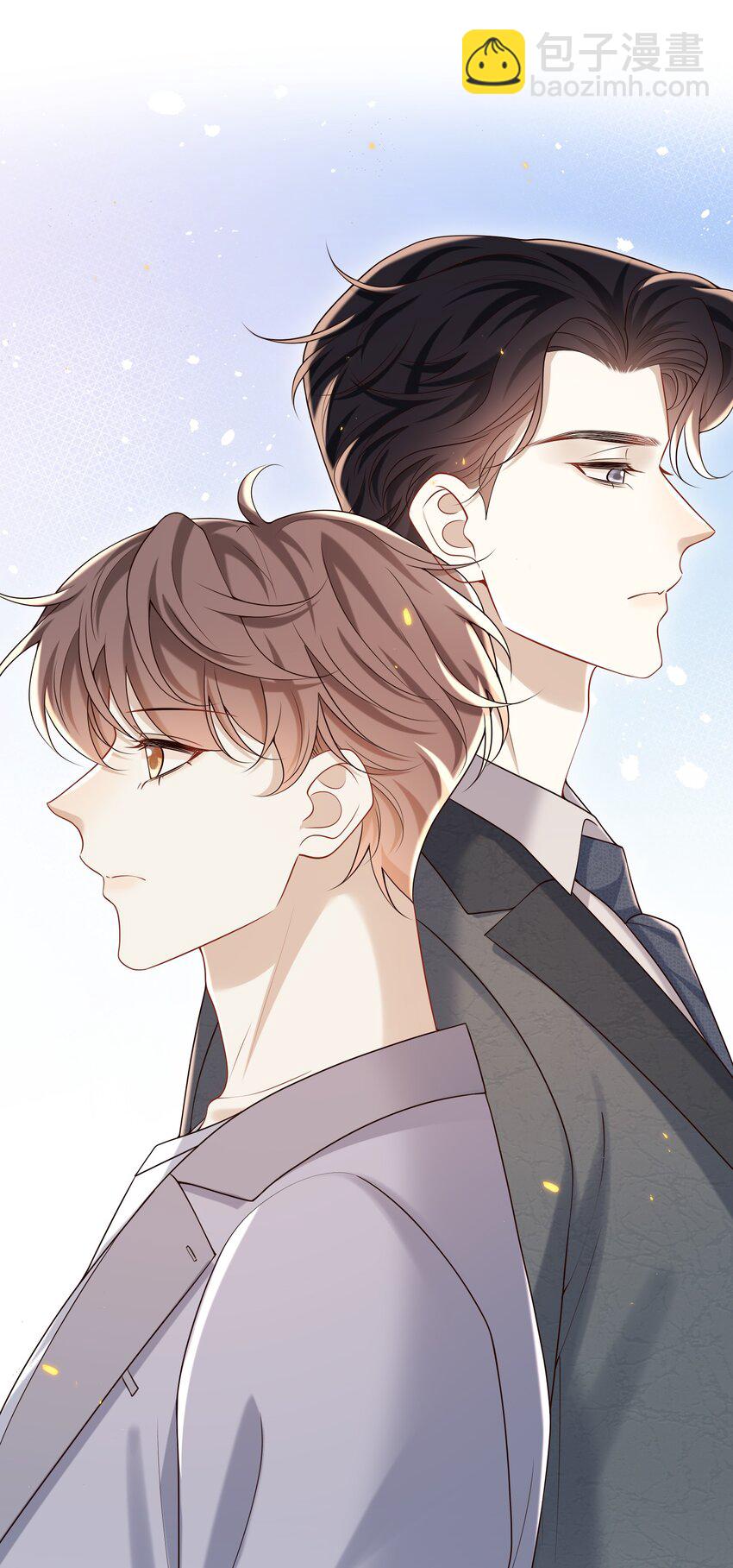 036 你想怎么&ldquo;吃&rdquo;啊～-第38话