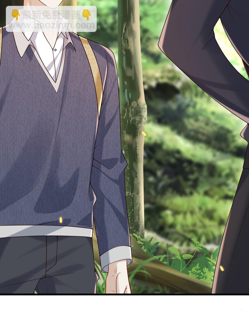 038 不太好的预感！-第40话