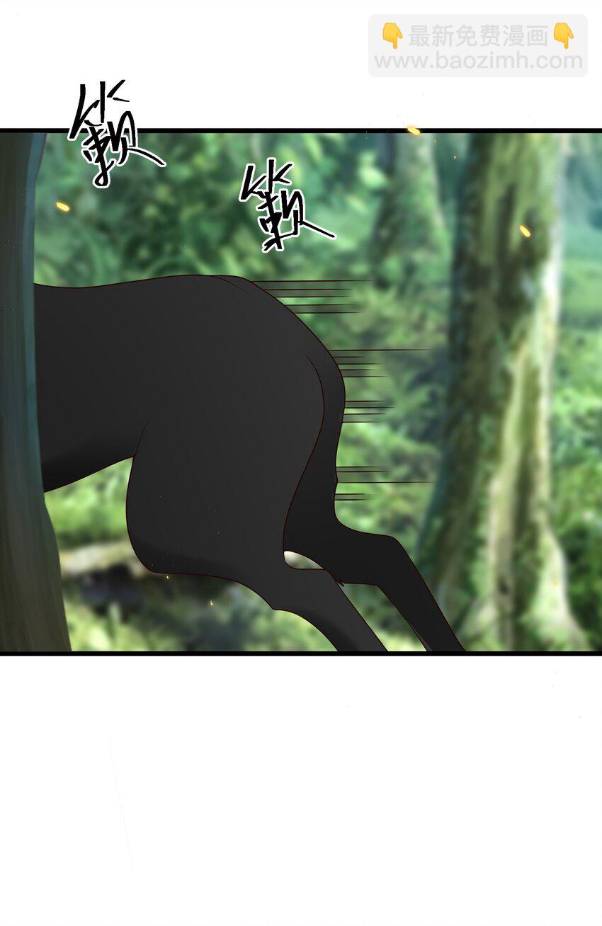 038 不太好的预感！-第40话