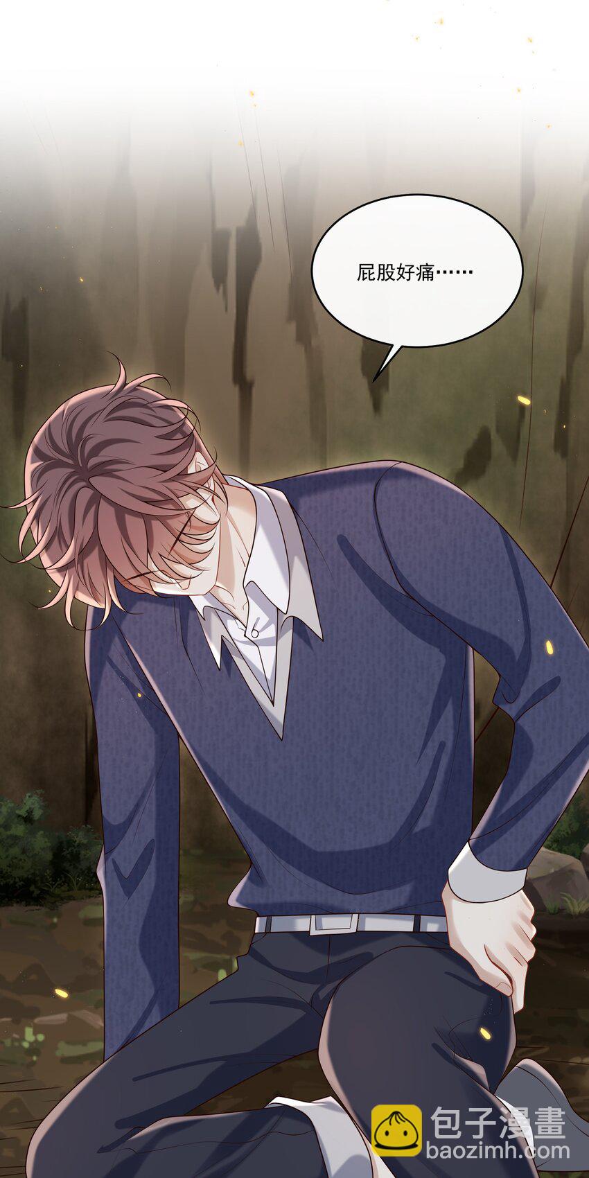 040 谁来救救我啊！！-第42话