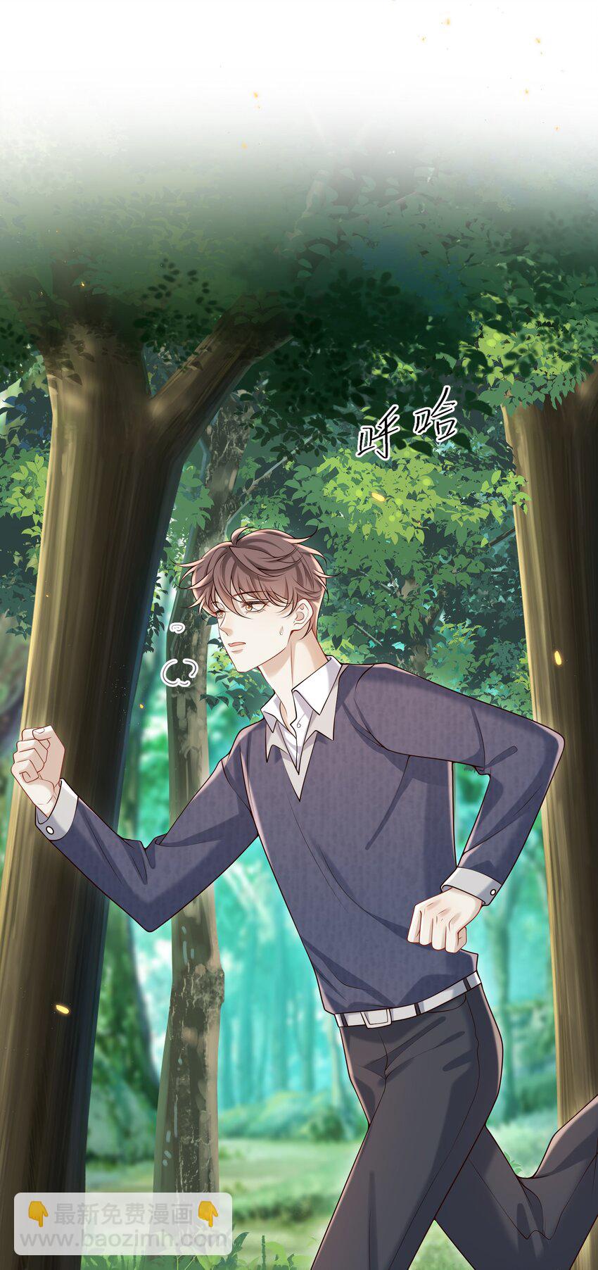 040 谁来救救我啊！！-第42话