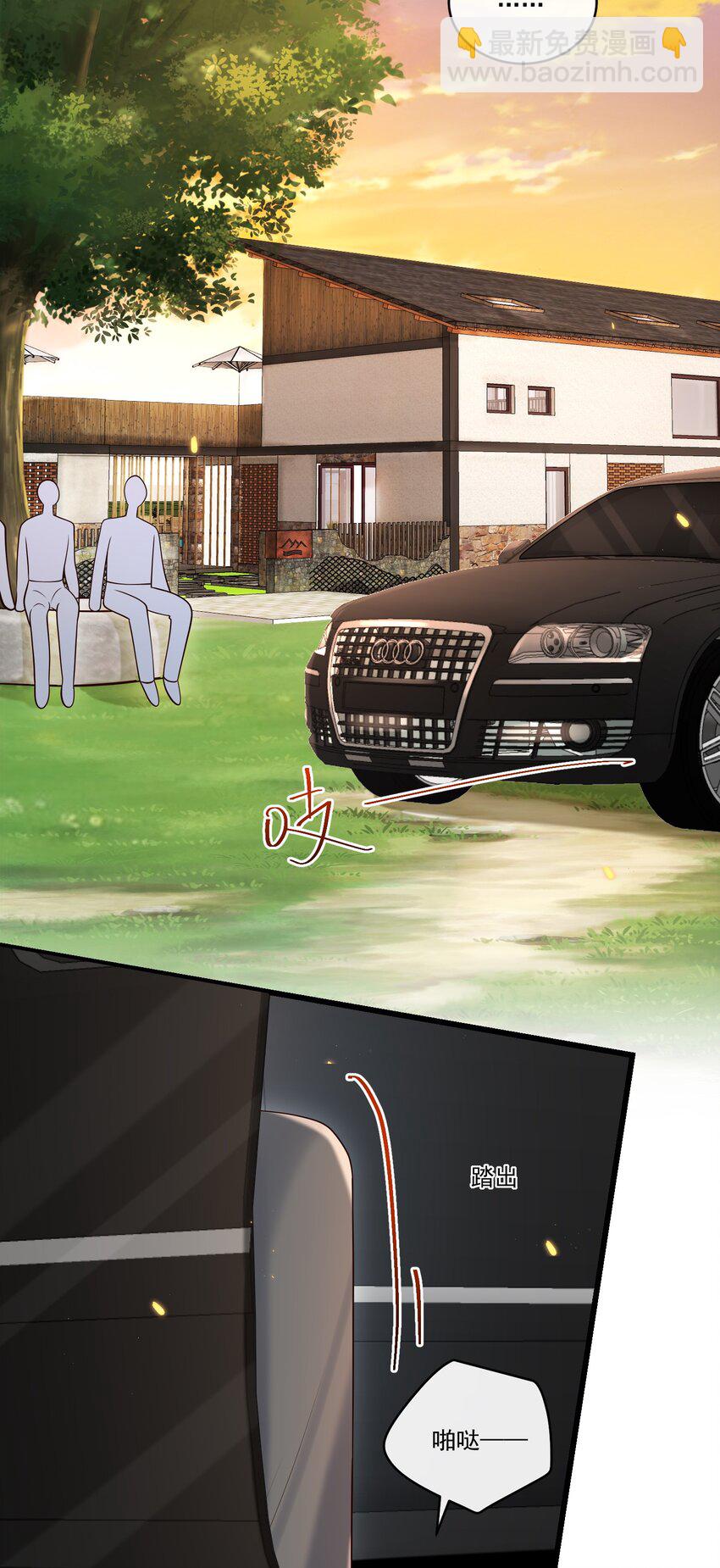 040 谁来救救我啊！！-第42话