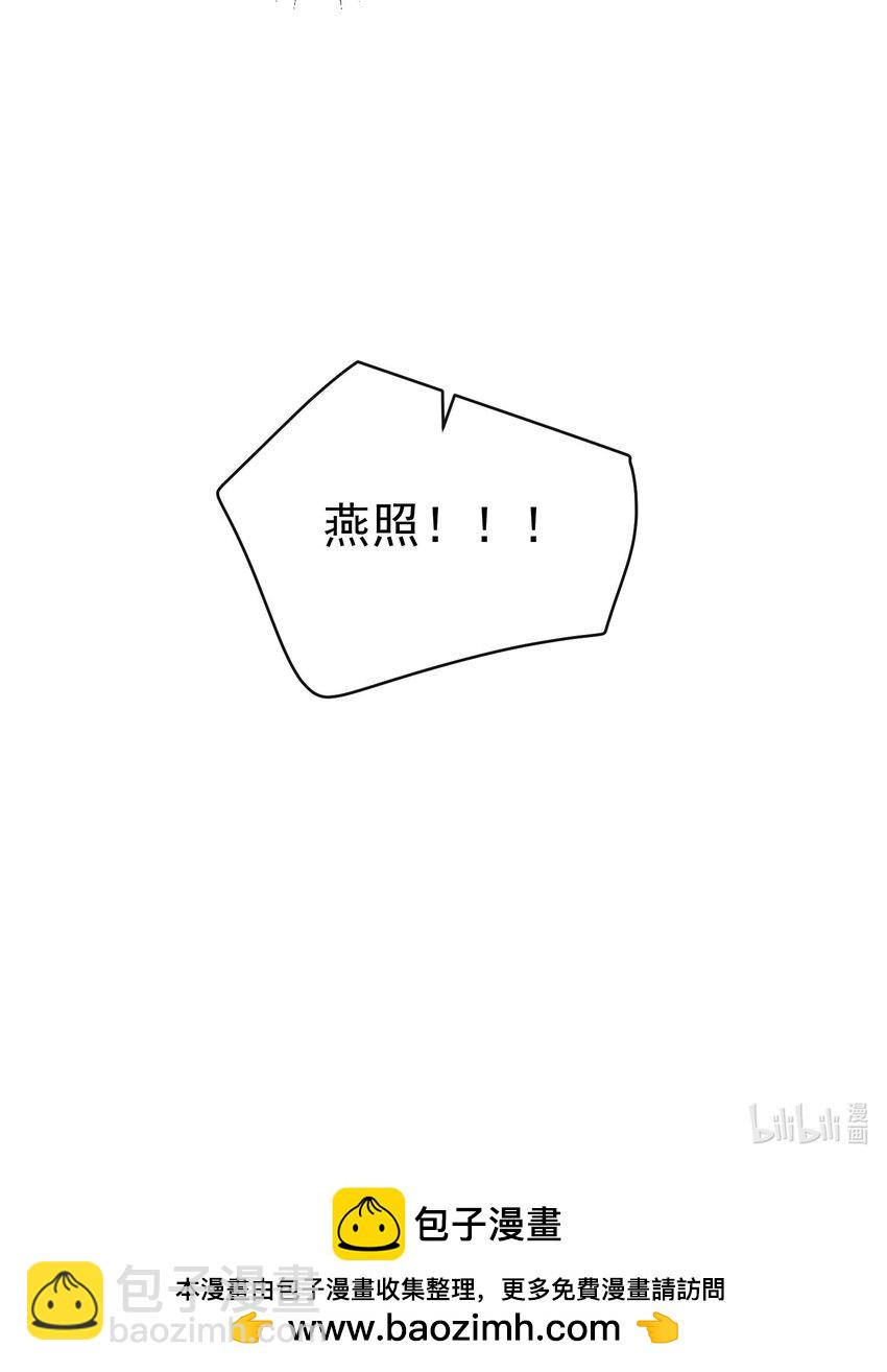 040 谁来救救我啊！！-第42话