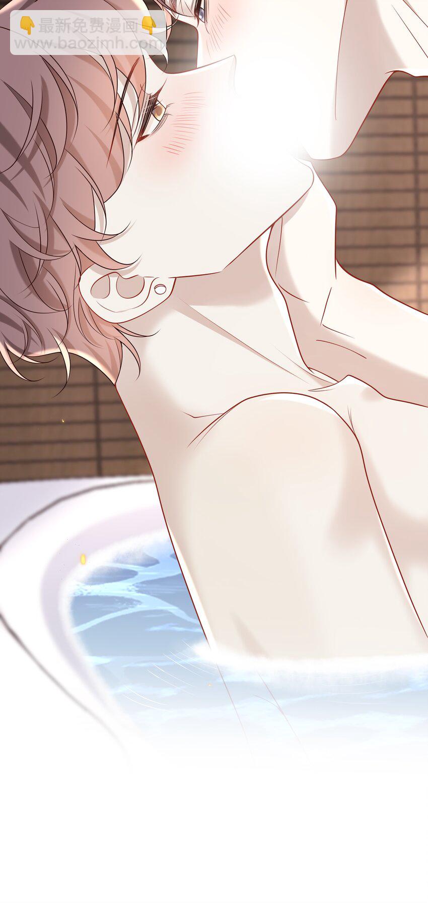 044 报答你的&ldquo;举手之劳&rdquo;！-第48话