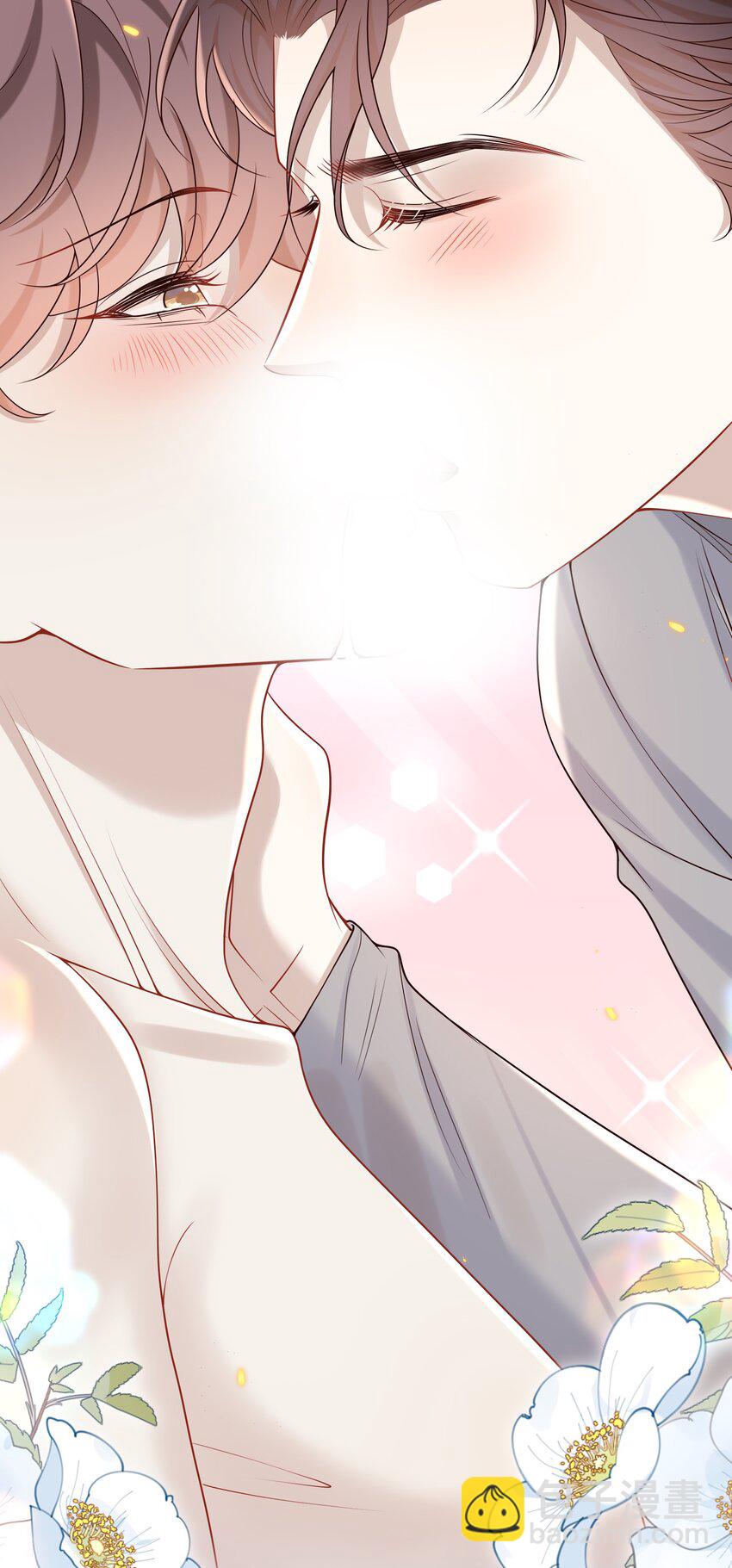 044 报答你的&ldquo;举手之劳&rdquo;！-第48话