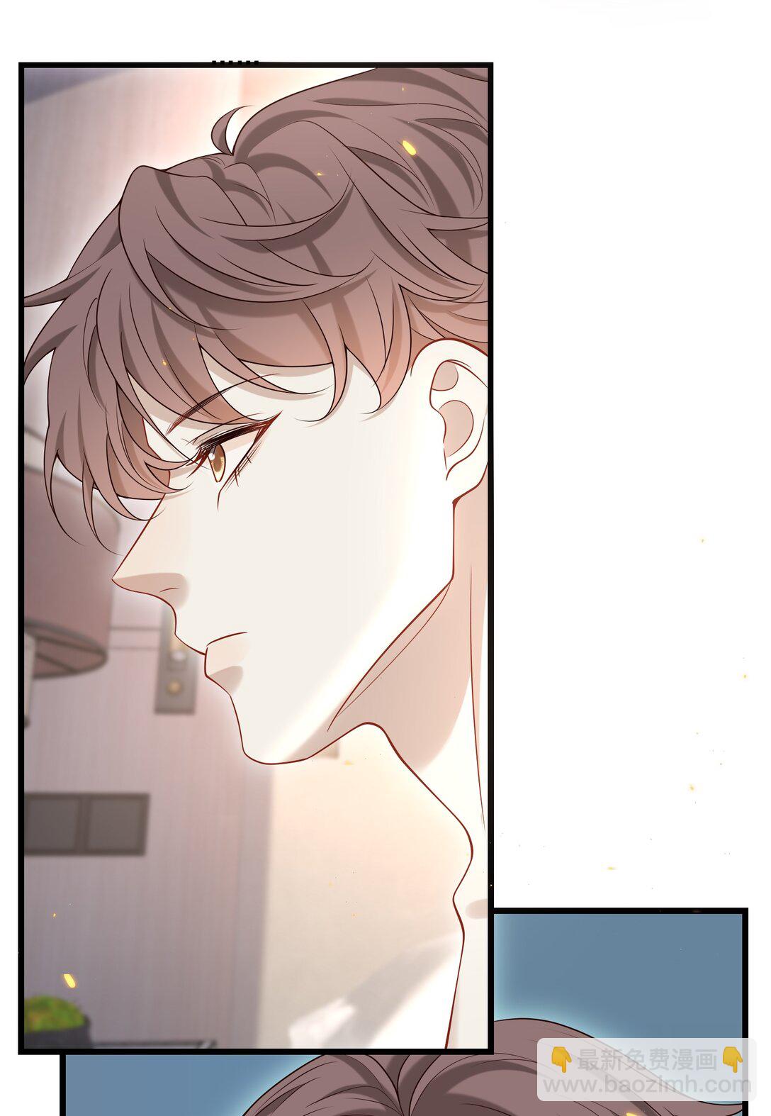 046 找不到拒绝的理由-第50话