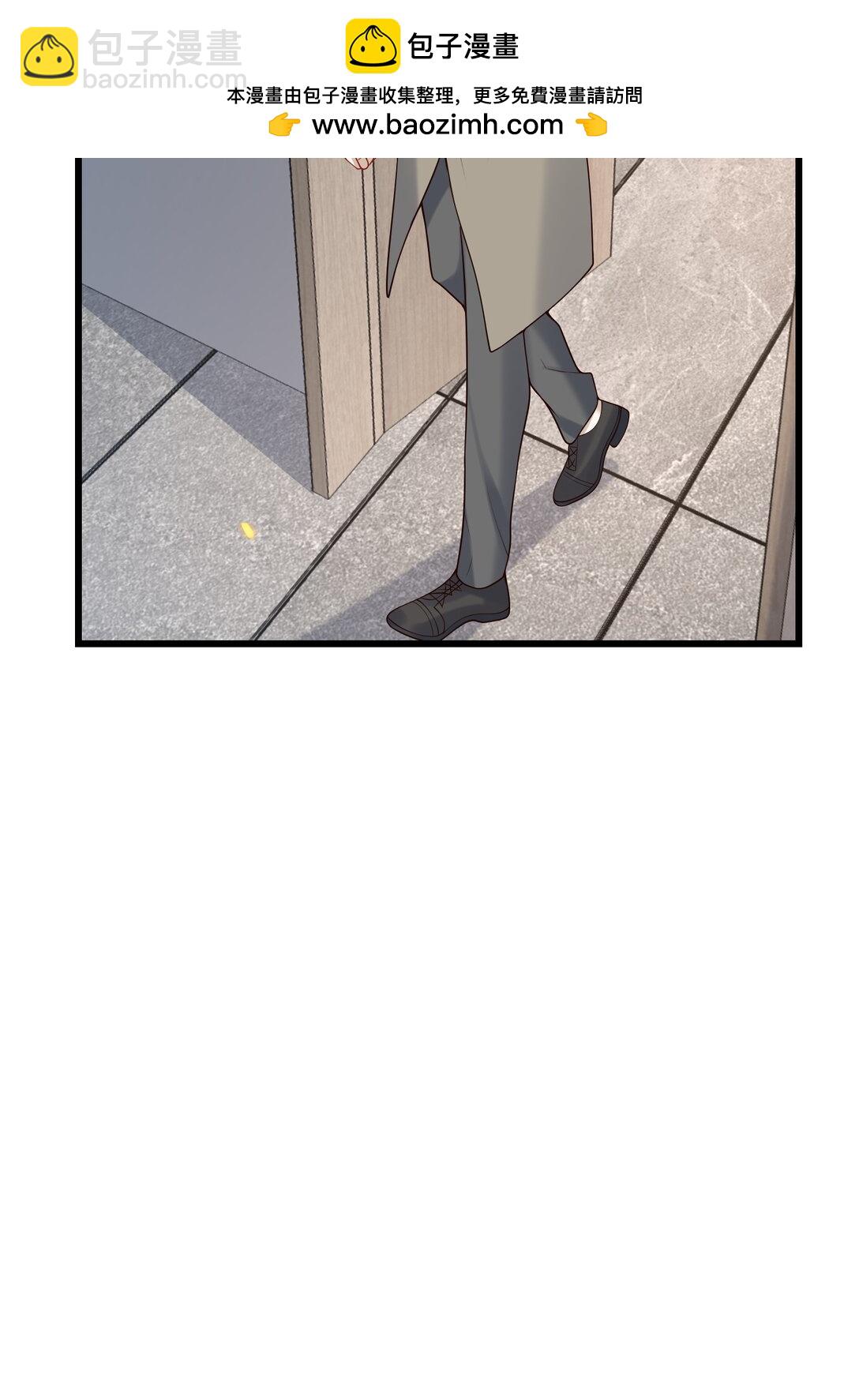 046 找不到拒绝的理由-第50话