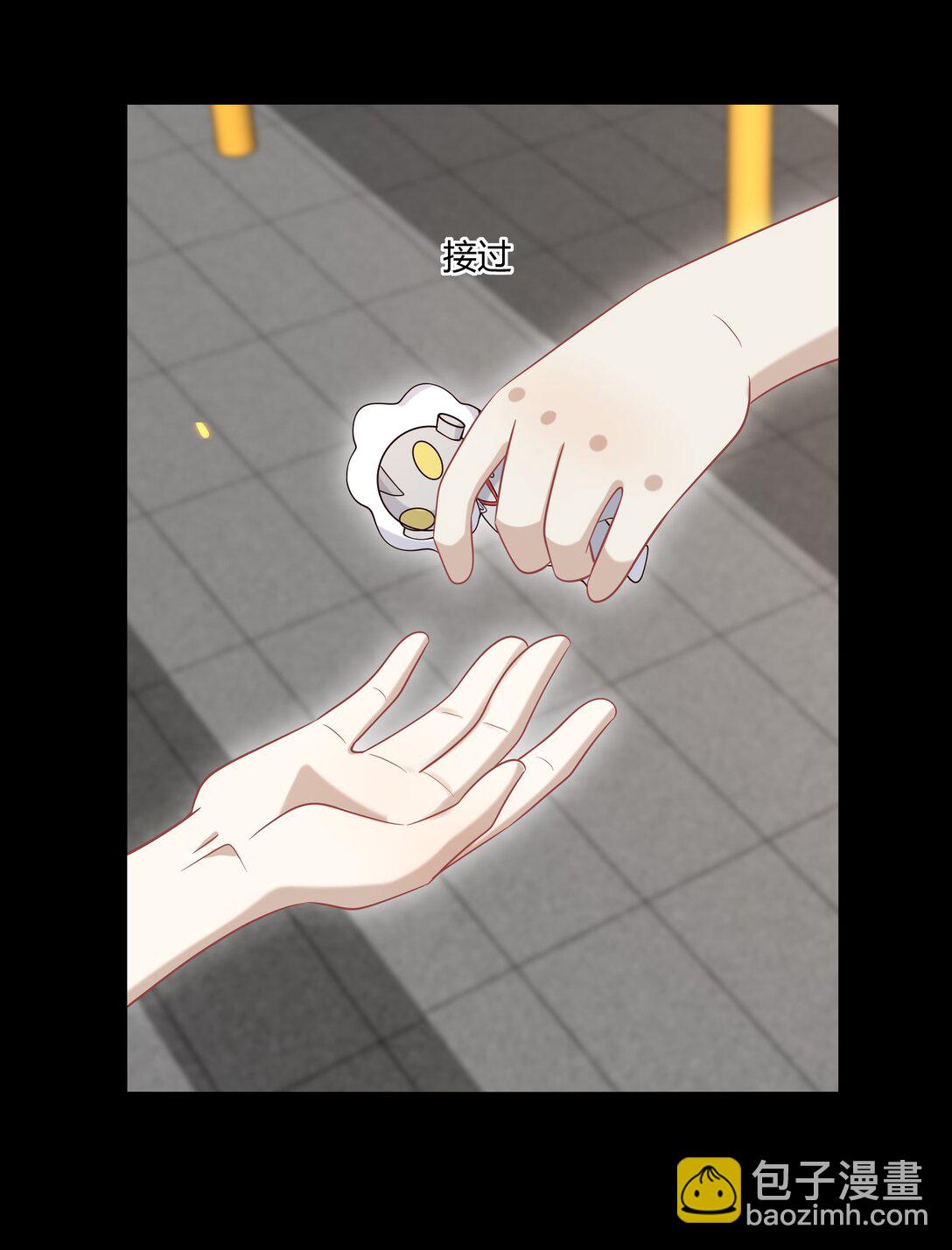 052 不重要的人&hellip;&hellip;-第56话