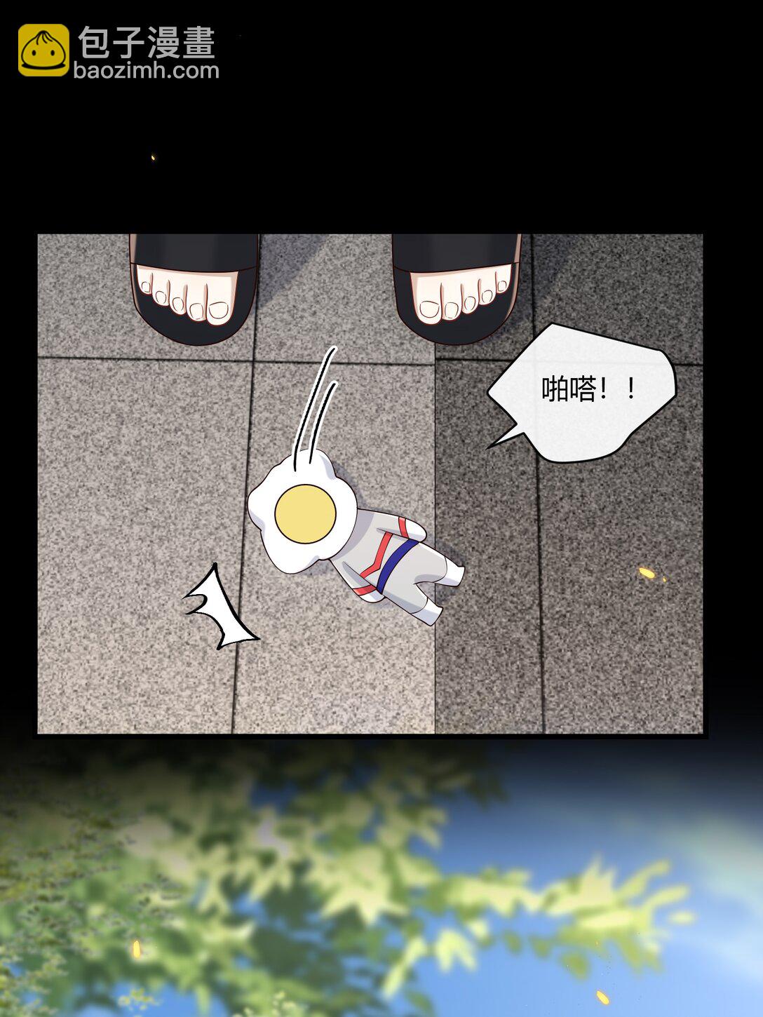 052 不重要的人&hellip;&hellip;-第56话