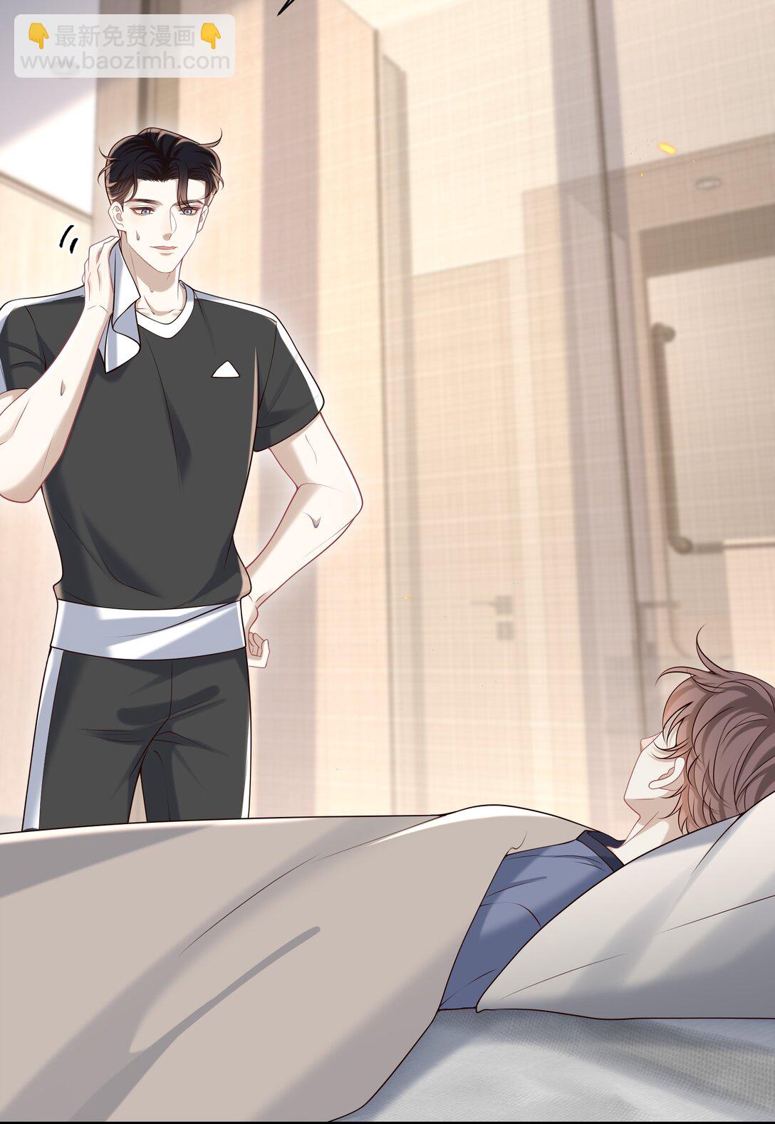 052 不重要的人&hellip;&hellip;-第56话