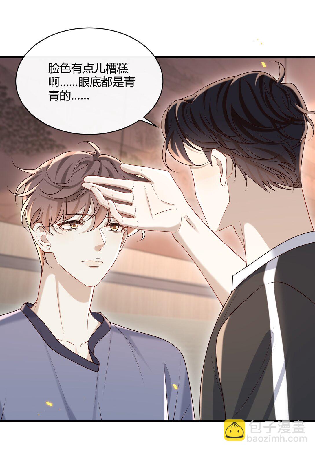 052 不重要的人&hellip;&hellip;-第56话