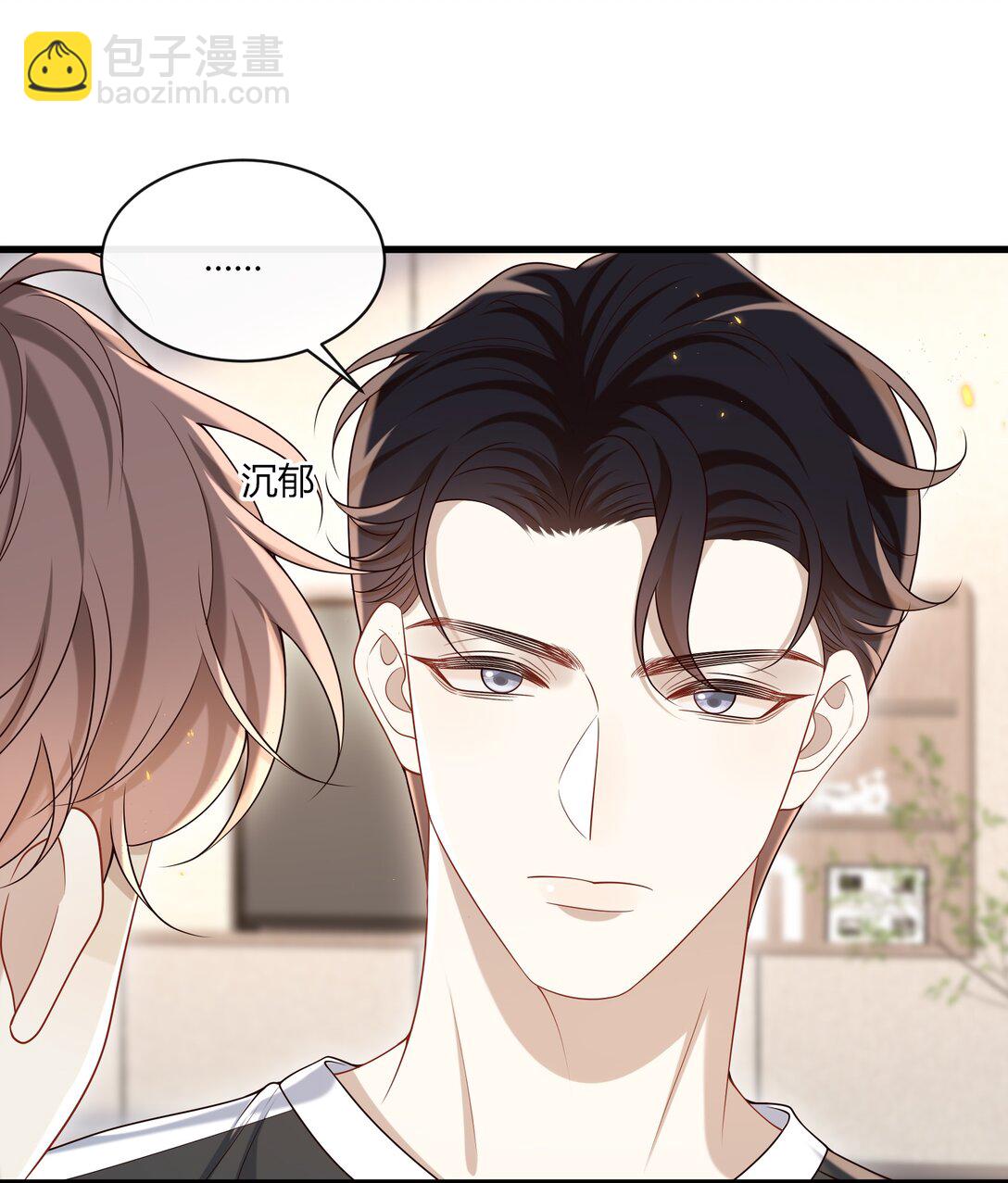 052 不重要的人&hellip;&hellip;-第56话