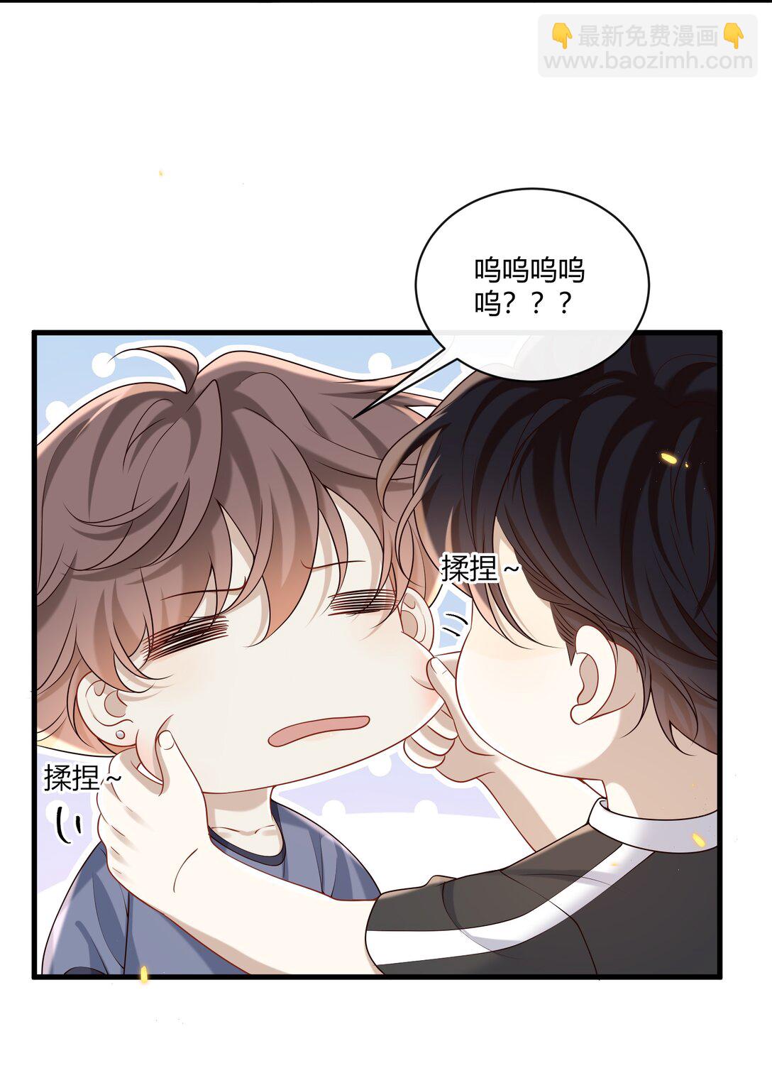 052 不重要的人&hellip;&hellip;-第56话