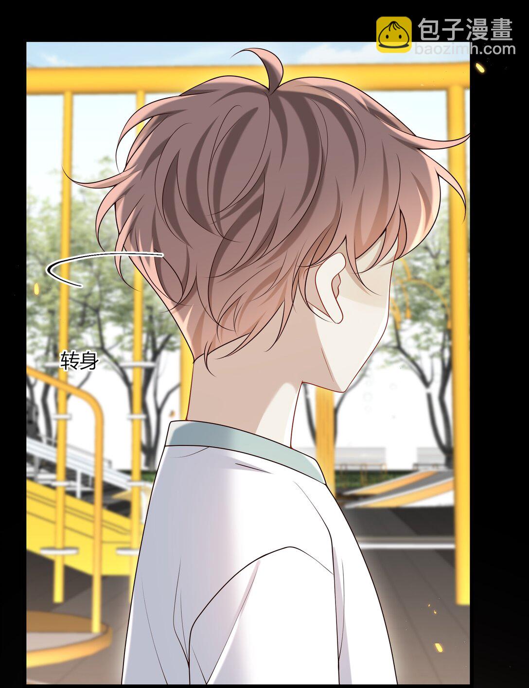 052 不重要的人&hellip;&hellip;-第56话