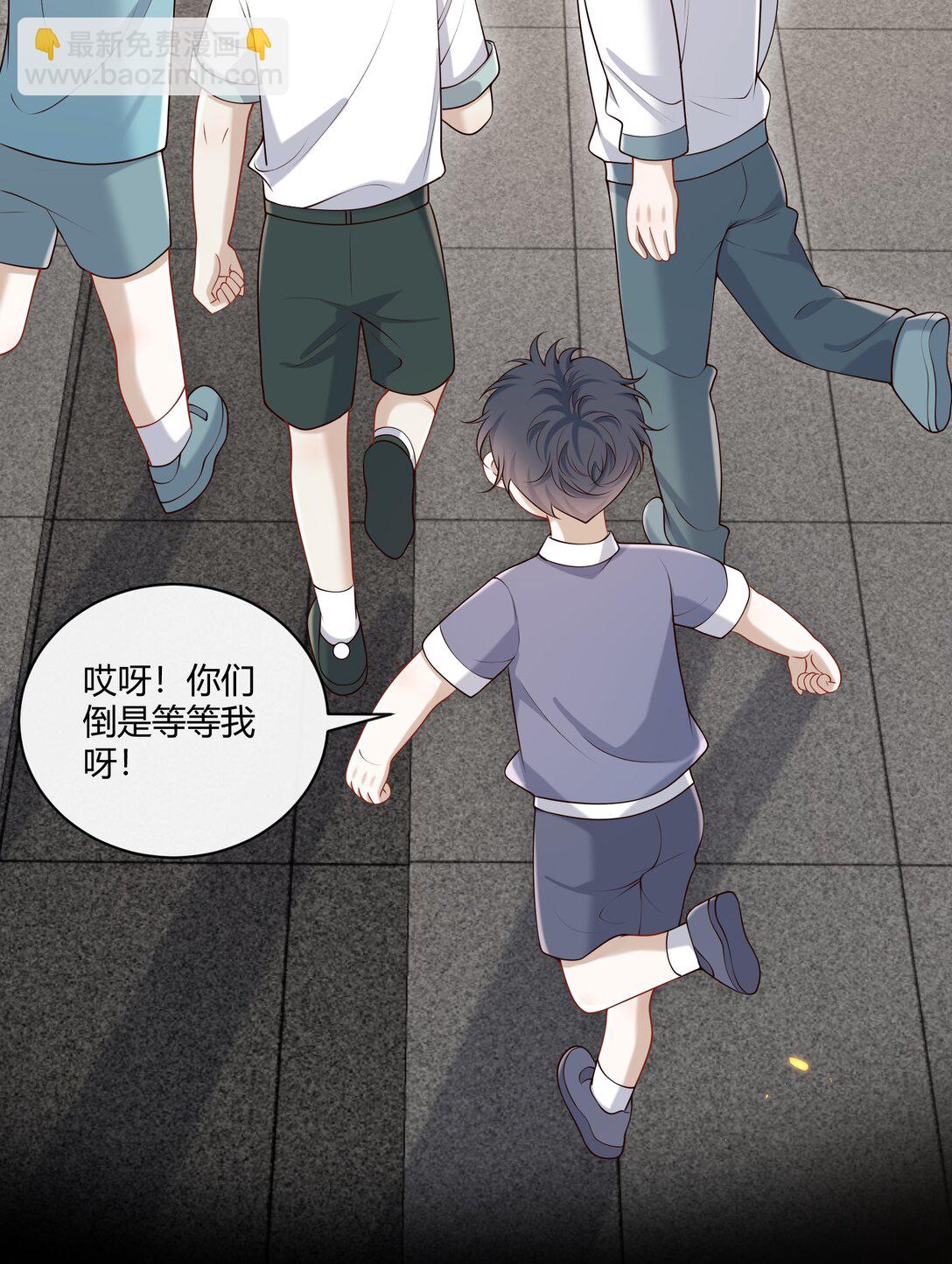 052 不重要的人&hellip;&hellip;-第56话