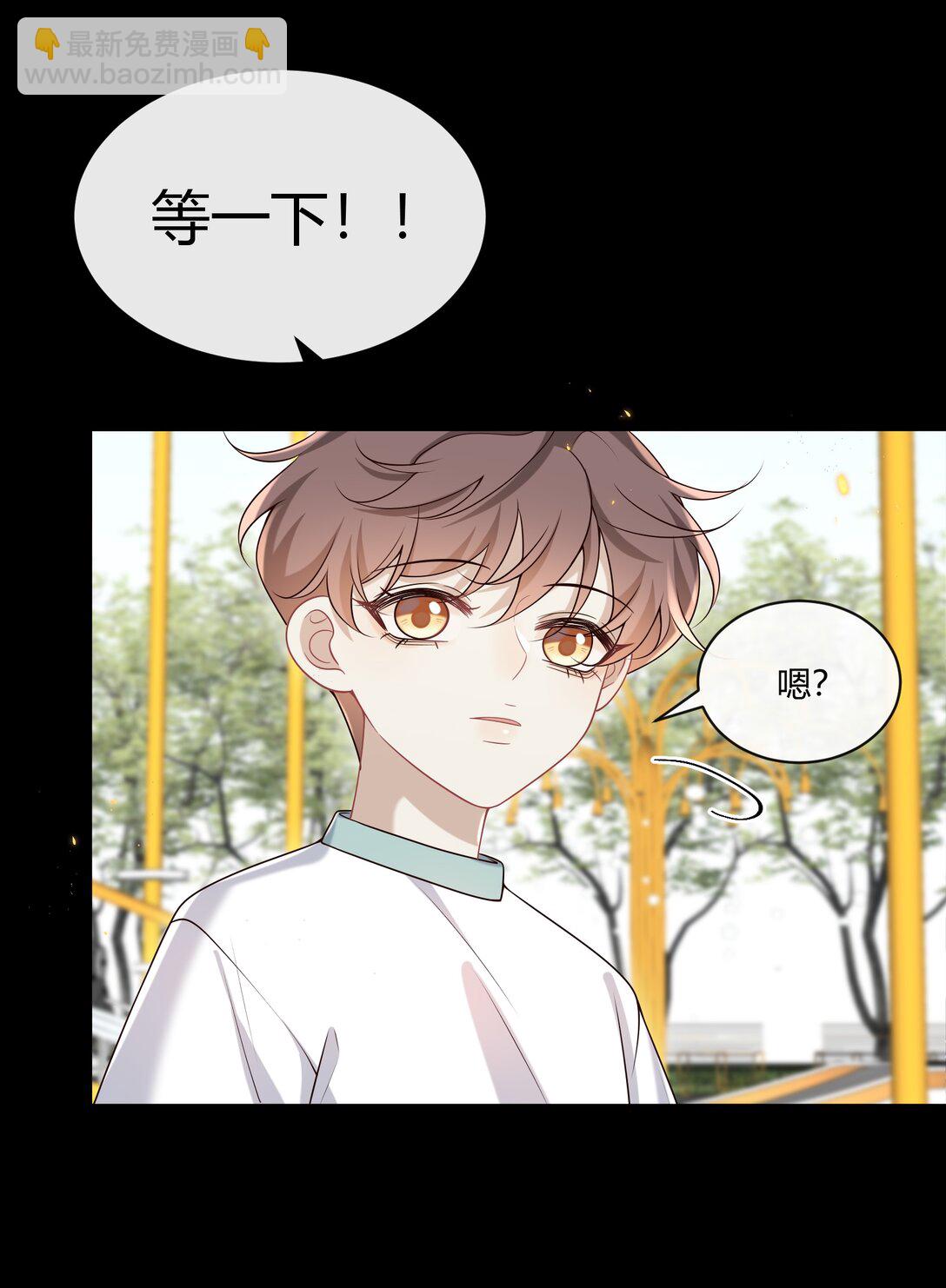 052 不重要的人&hellip;&hellip;-第56话