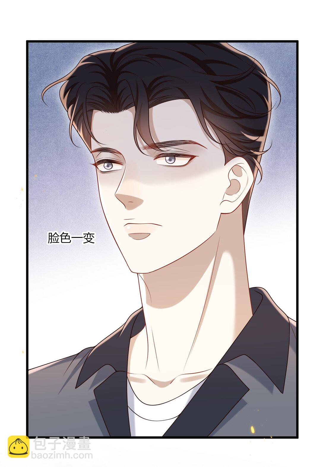 054 好像在哪儿见过？-第58话