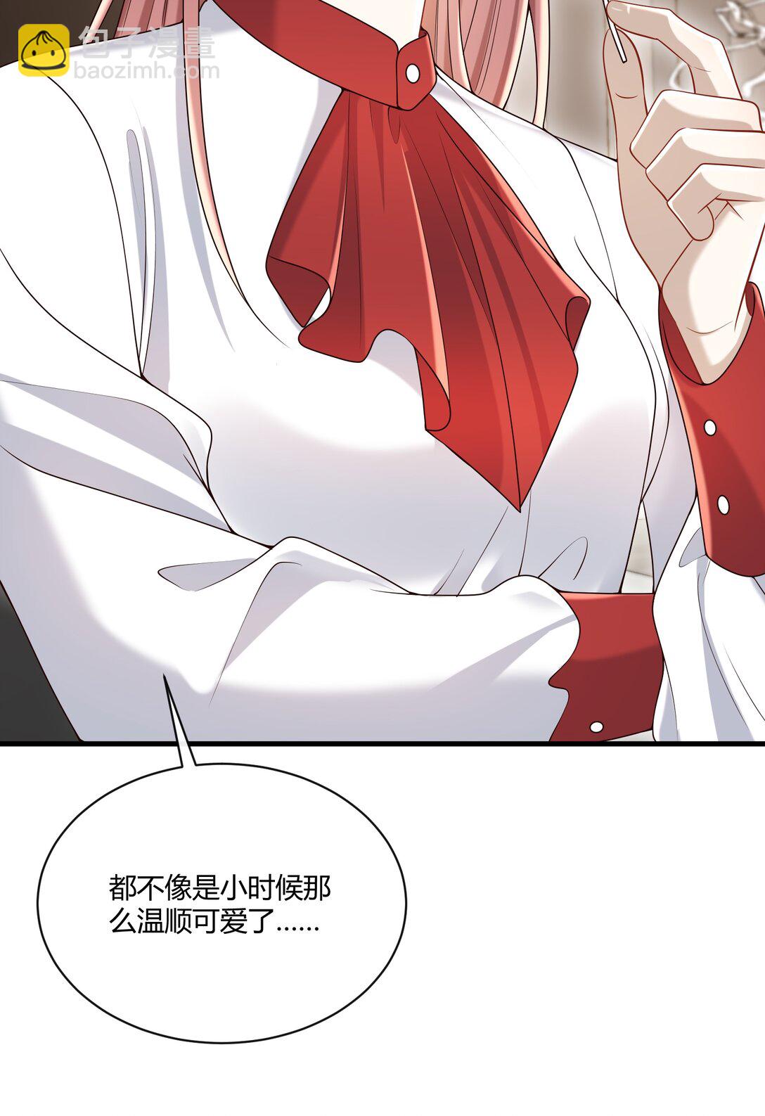 054 好像在哪儿见过？-第58话