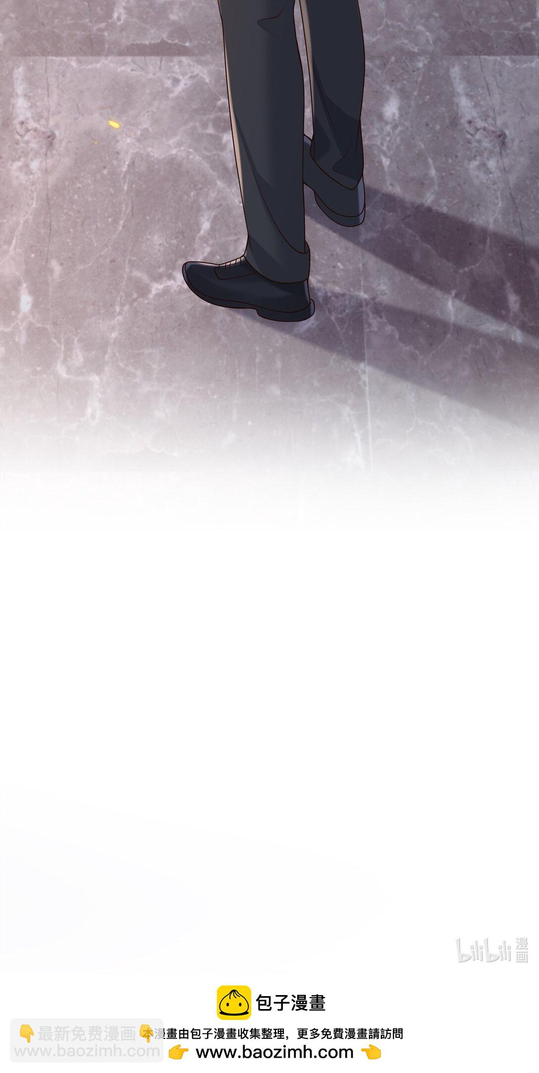 054 好像在哪儿见过？-第58话