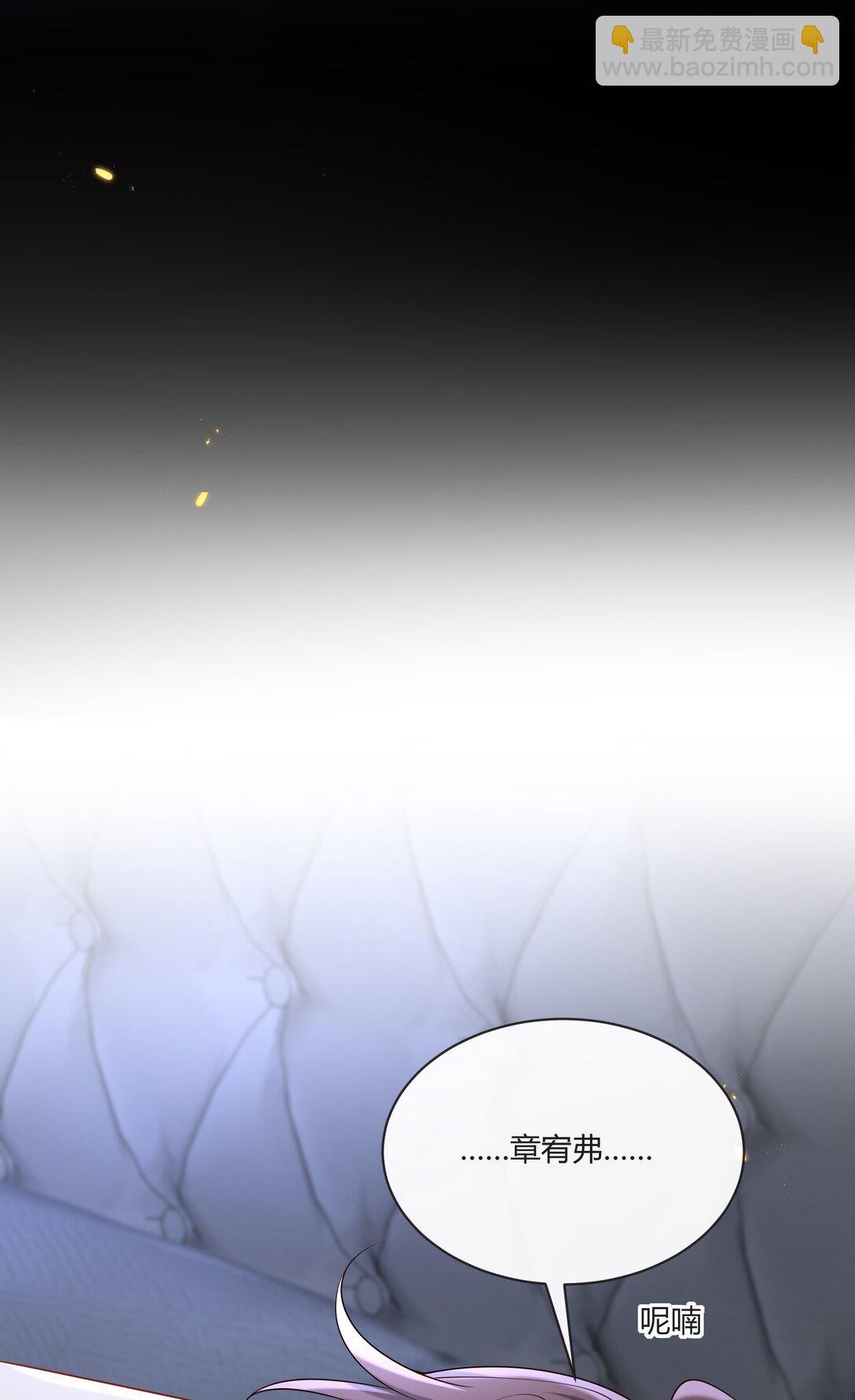 055 他们怎么了(1/2)-第60话