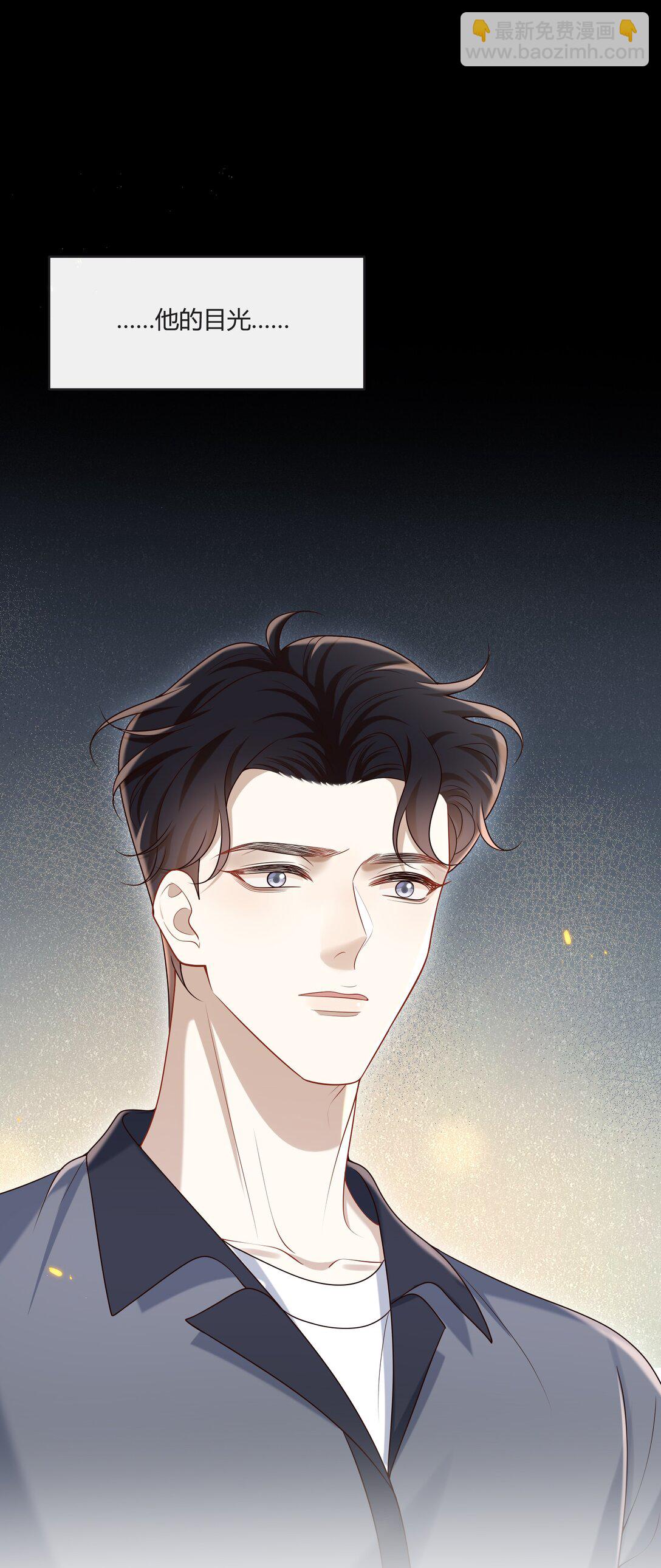 055 他们怎么了(1/2)-第60话