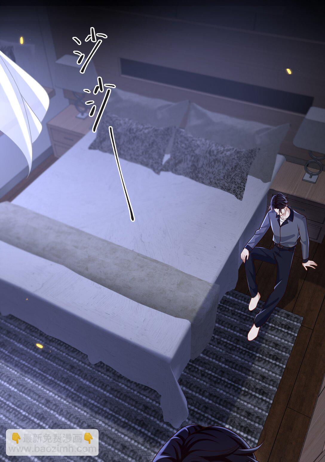 055 他们怎么了(1/2)-第60话