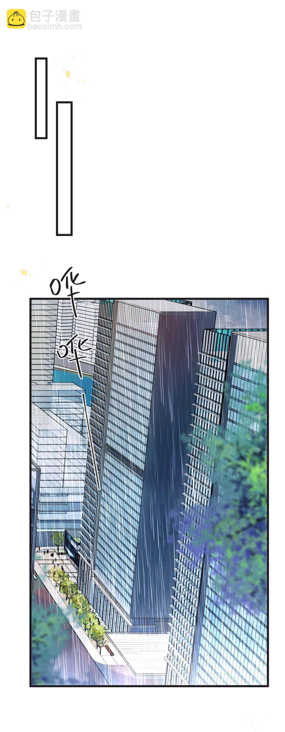 055 他们怎么了(1/2)-第60话