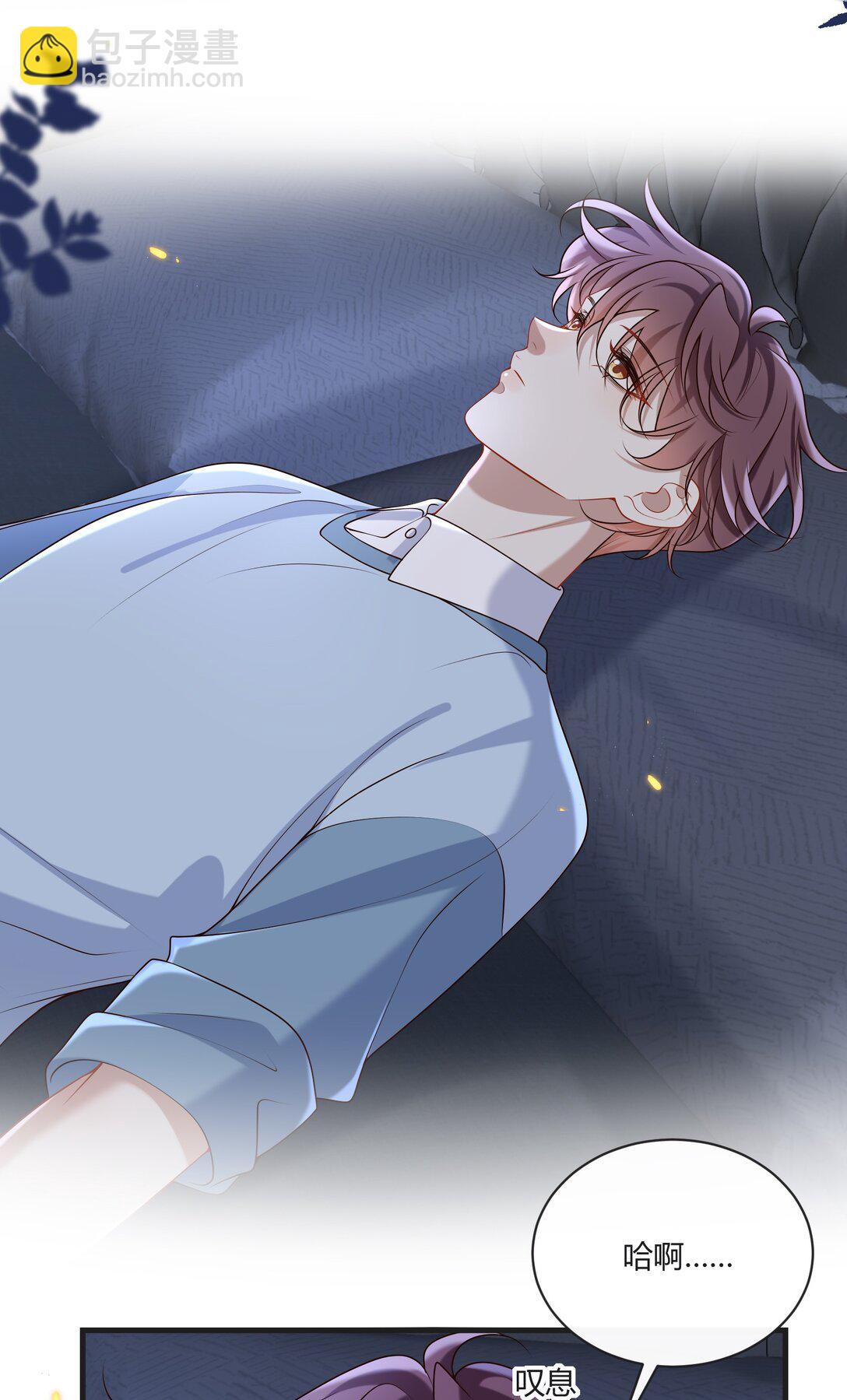 055 他们怎么了(1/2)-第60话