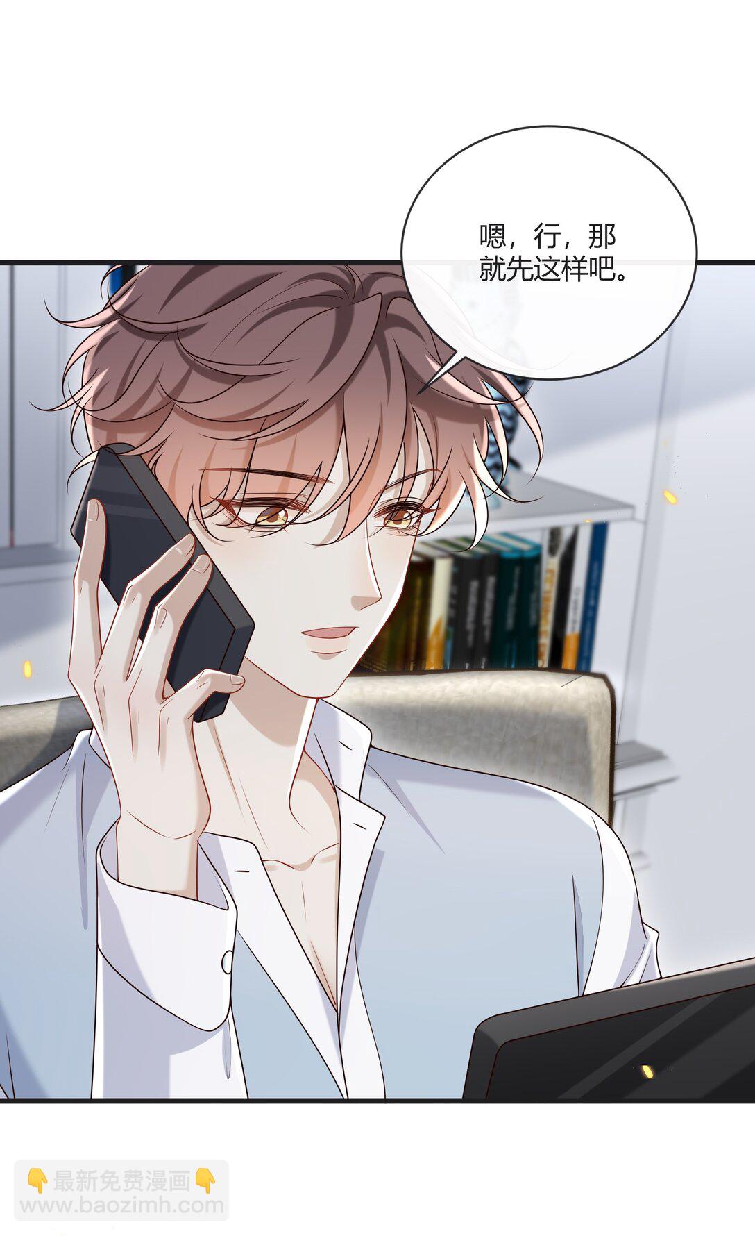 055 他们怎么了(1/2)-第60话