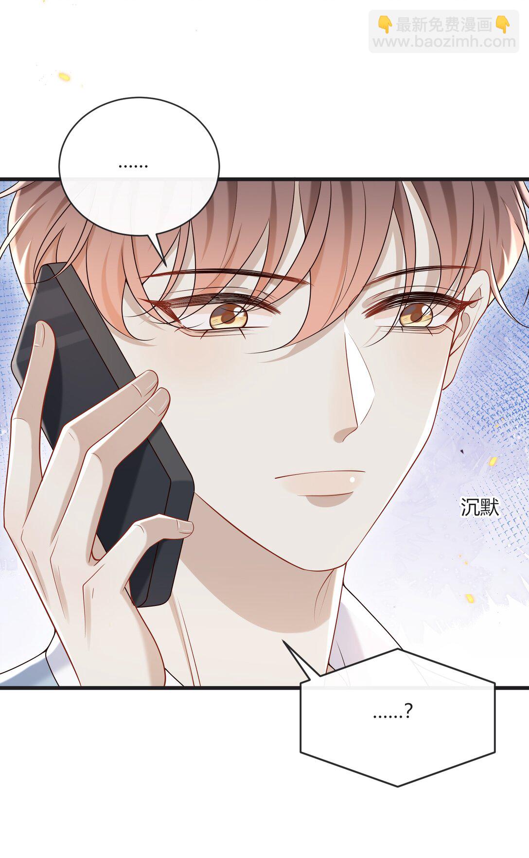 055 他们怎么了(1/2)-第60话